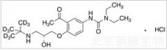 (R)-(+)-盐酸塞利洛尔-d9标准品
