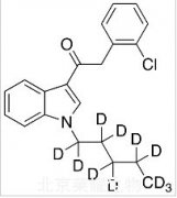 JWH-203-d11标准品
