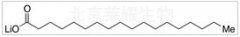 Stearic Acid Lithium Salt