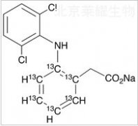 双氯芬酸钠-13C6标准品
