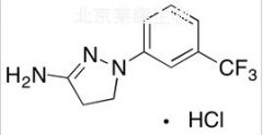 4,5-Dihydro-1-[3-(trifluoromethyl)phenyl]-1H-pyrazol-3-amine Hydrochloride