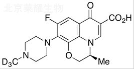 左氧氟沙星-D3标准品