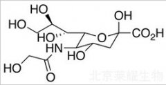 N-羟乙酰神经氨酸标准品