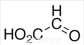 乙醛酸一水合物