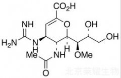 Laninamivir标准品