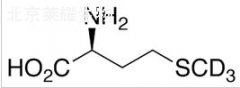 L-蛋氨酸-d3标准品