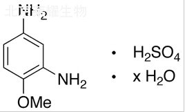 2,4-硫酸二氨基苯甲醚水合物