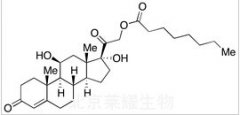 Hydrocortisone 21-Octanoate标准品