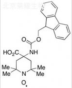 Fmoc-2,2,6,6-tetramethylpiperidine-N-oxyl-4-amino-4-carboxylic Acid标准品
