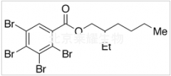 2-乙基己基-四溴苯甲酸 (TBB)标准品