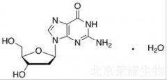2'-脱氧鸟苷一水合物（2’-Deoxyguanosine Monohydrate）