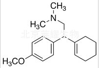 脱氢文拉法辛标准品