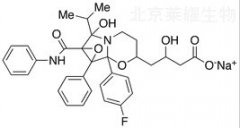 Atorvastatin Cyclic (Fluorophenyl) Sodium Salt Impurity