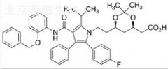 2-Benzyloxy Atorvastatin Acetonide标准品