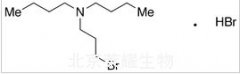 3-Bromopropyldibutylamine Hydrobromide