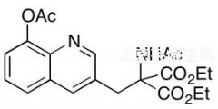 2-(Acetylamino)-2-[[8-(acetyloxy)-3-quinolinyl]methyl]propanedioic Acid 1,3-Diethyl Ester