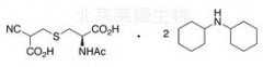 N-Acetyl-S-(2-cyanocarboxyethyl)-L-cysteine Bis(dicyclohexylamine) Salt标准品