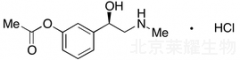 O-Acetyl-(R)-phenylephrine Hydrochloride