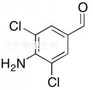 4-氨基-3,5-二氯苯甲醛标准品