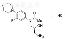 盐酸利奈唑胺杂质D标准品
