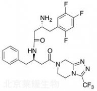 (R)-3-Amino-N-((R)-4-oxo-1-phenyl-4-(3-(trifluoromethyl)-5,6-dihydro-[1,2,4]triazolo[4,3-a