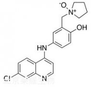Amopyroquine N-Oxide标准品