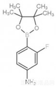 4-氨基-2-氟苯硼酸频那醇酯标准品