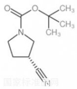 (R)-1-Boc-3-cyanopyrrolidine