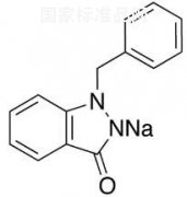 1-苄基-3-羟基-1H-吲唑钠盐标准品