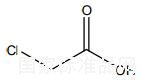 氯乙酸对照品