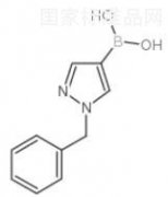 1-苯甲基-1H-吡唑-4-硼酸标准品