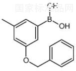3-(Benzyloxy)-5-methylphenylboronic acid