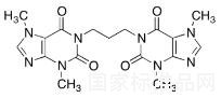 Bisdionin C