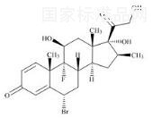 倍他米松杂质8标准品