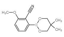 2-Cyano-3-methoxyphenylboronic acid neopentyl glycol ester
