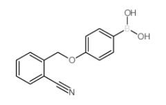 4-(2-Cyanophenylmethoxy)phenylboronic acid
