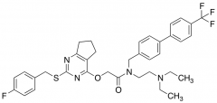 Darapladib-impurity
