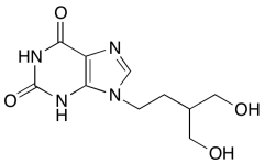 2-Deamino-(2,3-dihydro-2-oxo) Penciclovir