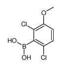 1,3-Dichloro-4-methoxy-benzene-2-ylboronic acid