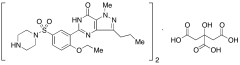 N-Desmethyl Sildenafil Hemicitrate