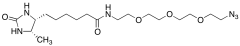 Desthiobiotin-TEG Azide