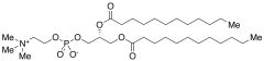 L-&alpha;-Dilauroyl Phosphatidylcholine