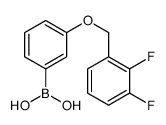 3-(2,3-Difluorophenylmethoxy)phenylboronic acid