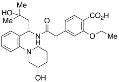 3&rsquo;,3&rsquo;&rsquo;-Dihydroxy Repaglinide