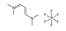 N-[3-(Dimethylamino)allylidene]-N-methylmethanaminium Hexafluorophosphate
