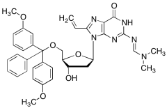 5&rsquo;-O-Dimethoxytrityl-N2-(dimethylaminomethylidene)-8-ethenyl-2&rsquo;-deoxyg