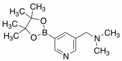 Dimethyl-[5-(4,4,5,5-tetramethyl-[1,3,2]dioxaborolan-2-yl)-pyridin-3-ylmethyl]-amine