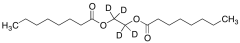 Dioctanoylglycol-d4