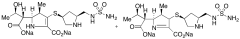 4,7-seco-Doripenem Disodium Salt(Mixture of double bond isomers)