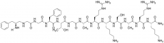 [Phe1&psi;(CH2-NH)Gly2]Nociceptin(1-13)NH2